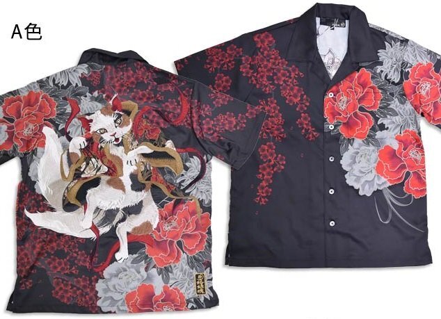 粋 猫又百花繚乱シャツ◆絡繰魂 A色 XLサイズ 252039 和柄 和風 刺繍 ネコ 牡丹 妖怪拍卖