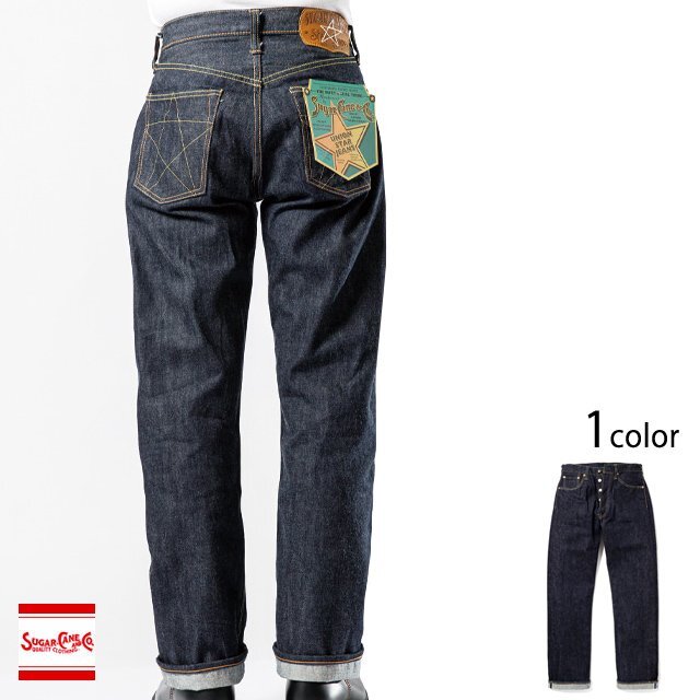 14.25oz.デニム UNION STARジーンズ・ワンウォッシュ◆SUGER CANE ネイビー 32インチ 32inch SC40065A シュガーケーン 日本製拍卖