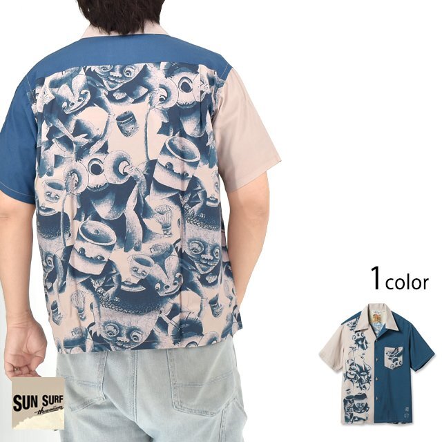 SUN SURF×伊藤若冲 SPECIAL EDITION アロハシャツ「YOKAI」◆SUN SURF ネイビー XLサイズ SS39534 サンサーフ 和柄 浮世絵 妖怪拍卖