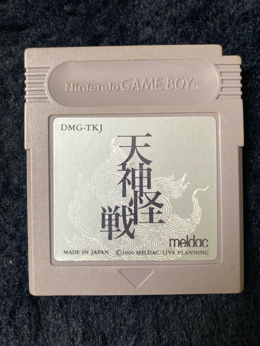 GB ゲームボーイソフト メルダック【天神怪戦】ソフトのみ GAME BOY 任天堂 拍卖