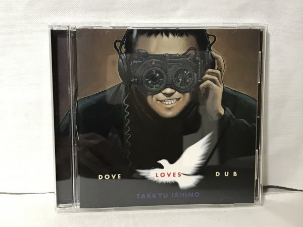 H405 石野卓球 DOVE LOVES DUB アルバム CD 電気グルーヴ スギウラム TECHNO YMO 琉球ディスコ WESTBAM TAKKYU ISHINO 田中フミヤ拍卖