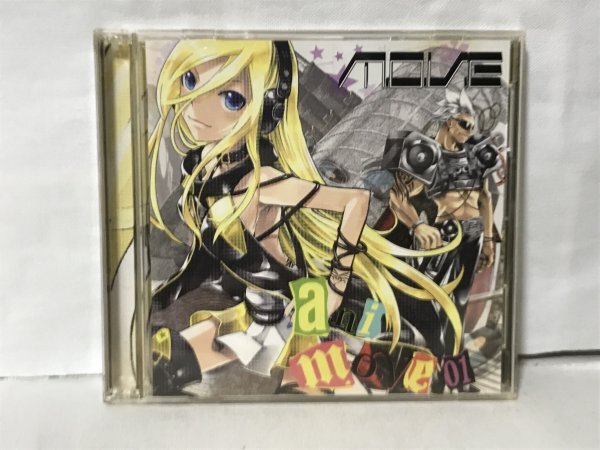 H481 m.o.v.e anim.o.v.e 01 アニムーヴ 01 CD+DVD拍卖