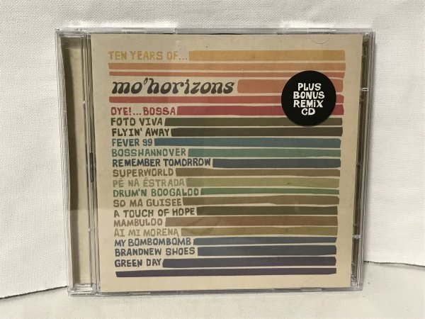 H490 独 Horizons, Marc Amadeus Figge, Mark Foh Wetzler, Carmen Zapata, Carlos Marin, Matthias Hit Becker, Lutz Krajenski, Denise拍卖