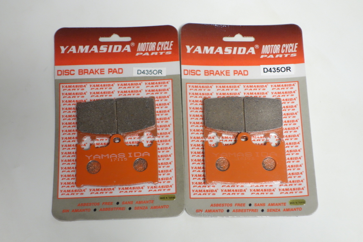 送料無料■ブレーキパッド フロント左右2枚セット(ダブルディスク用) GSR400/ABS GSR600 TL1000S RGV250ガンマ バンディット400拍卖