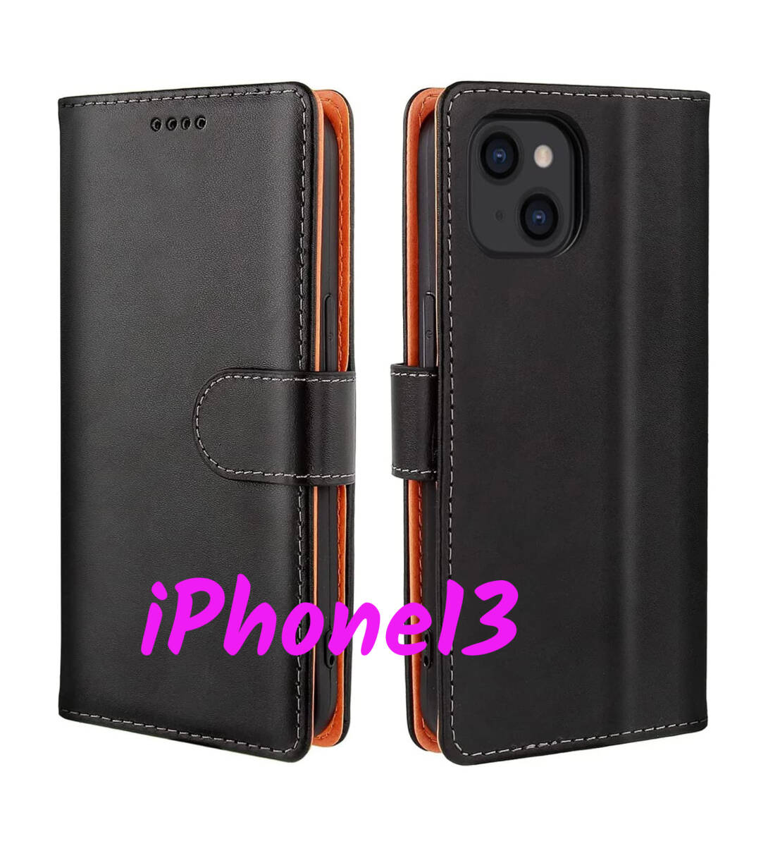 iPhone13ケース 手帳型 マグネット式 カード収納 スタンド機能 手触りが良い レザー 耐衝撃 ブラック ay507拍卖