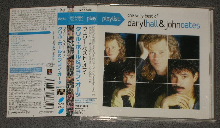 ■国内盤中古CD■ヴェリー・ベスト・オブ・ダリル・ホール&ジョン・オーツ/the very best of daryl hall & john oates拍卖