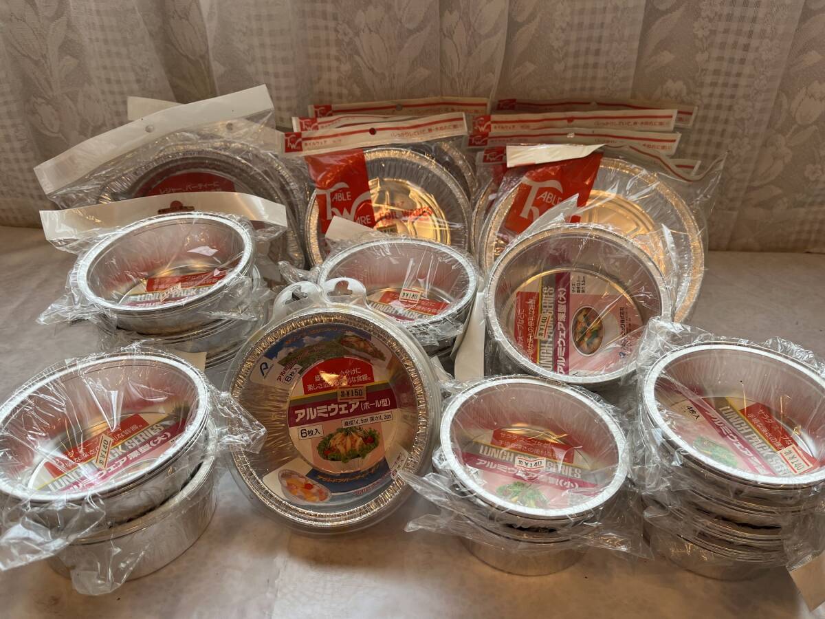 キャンプに 防災準備に イベントに アルミ鍋・容器 いろいろ28点 在庫処分品 ☆彡拍卖