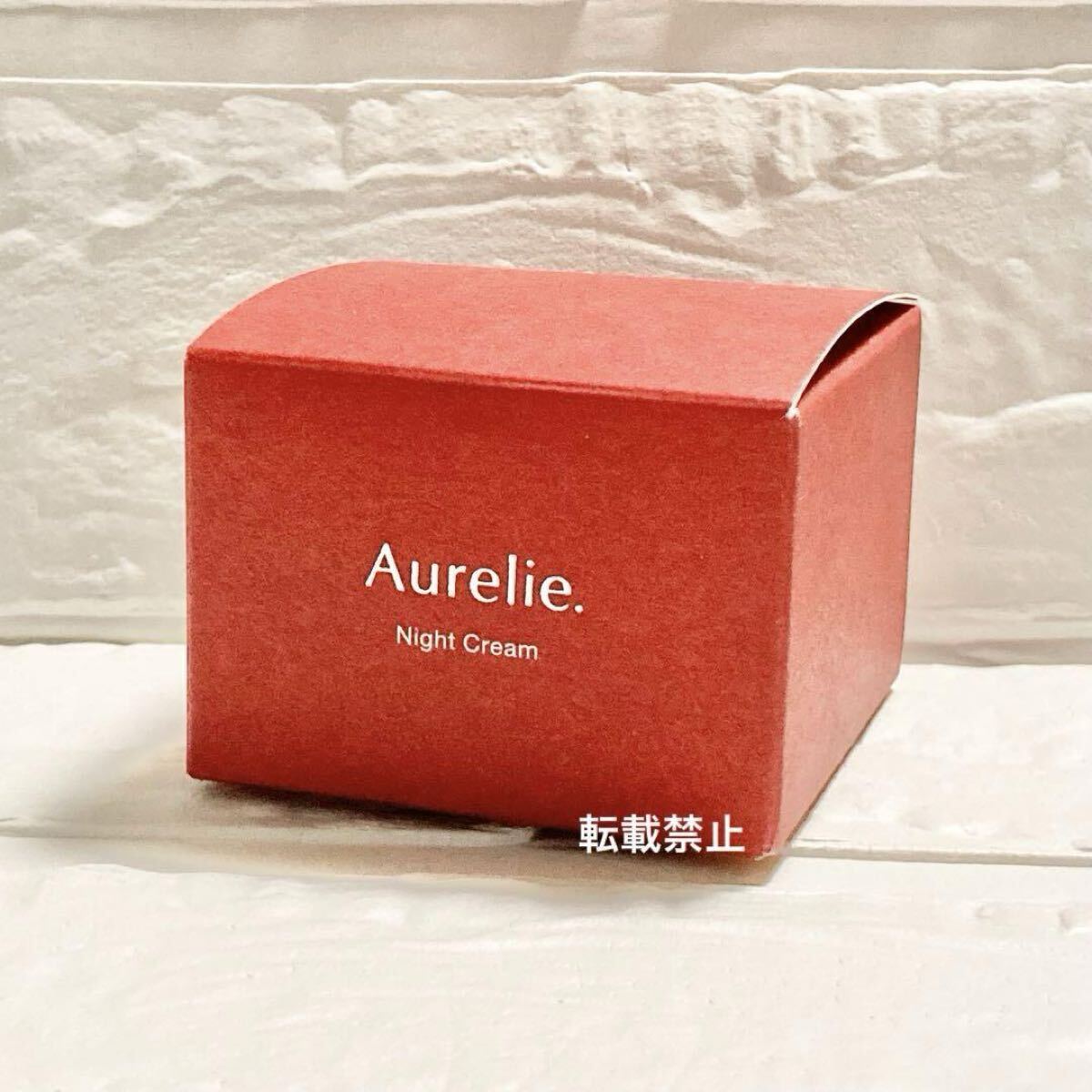 オレリー Aurelie モイストナイトクリーム 30g MEGUMI 新品未開封拍卖
