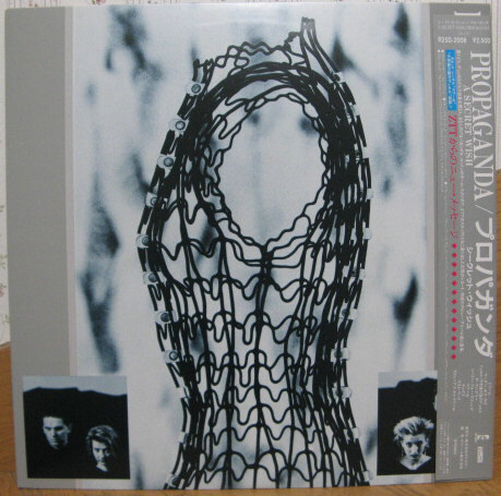 ●LP●PROPAGANDA/シークレット・ウィッシュ●プロパガンダ●帯有り国内盤拍卖