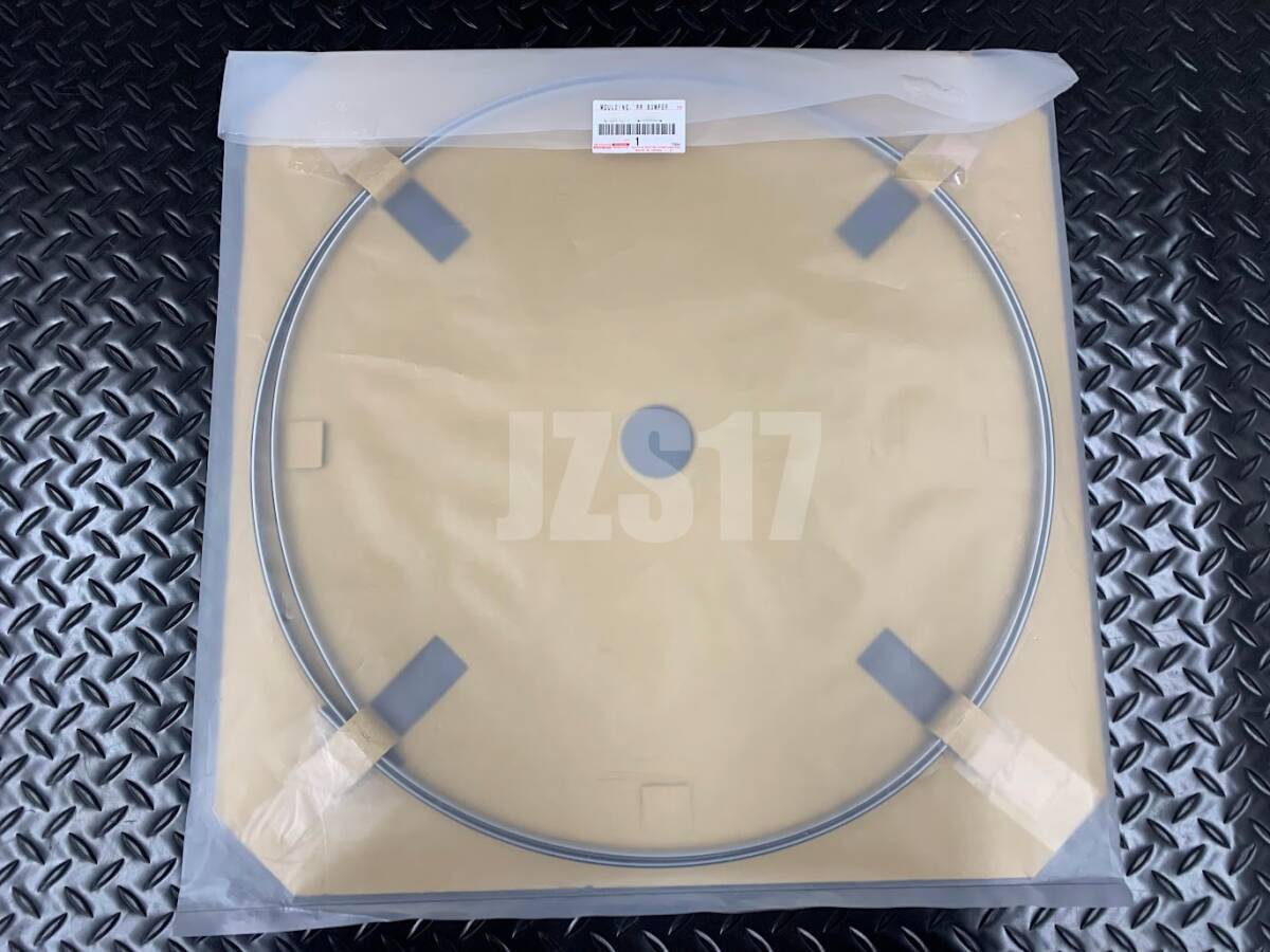 クラウン 17系 170系 JZS171 ロイヤルサルーン アスリート フロントバンパー メッキモール トヨタ 純正 未使用拍卖