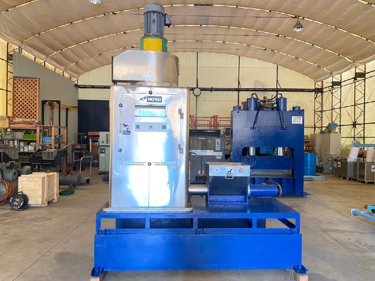 【送料別途】■格安機械■<ホーライ/HORAI>架台付き立型脱水機 脱水機動力 5.5kW スクリューコンベア動力 0.4kW■格安1,870,000円~■拍卖