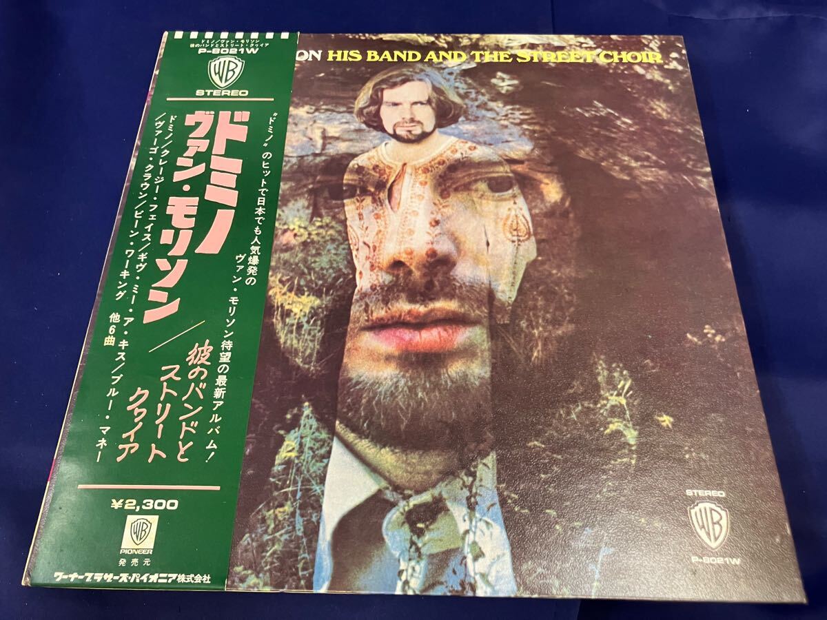 Van Morrison★中古LP国内盤帯付「ヴァン・モリソン、彼のバンドとストリート・クワイア~ドミノ」拍卖