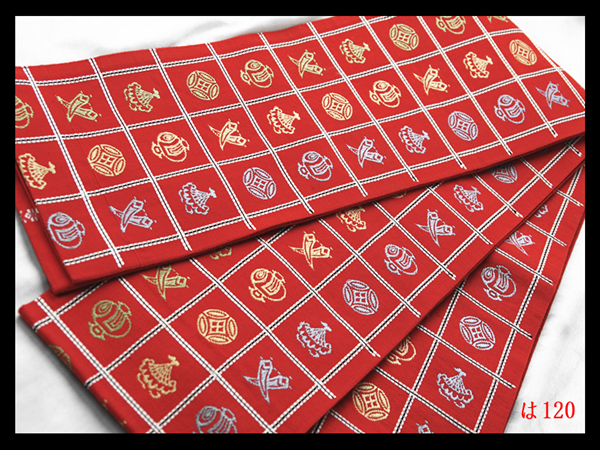 【は120】厳選美品 半幅帯 本場筑前博多織 小袋帯浴衣帯 茜色地 ◇検◇着物簪袋帯名古屋帯和装小物帯締め拍卖