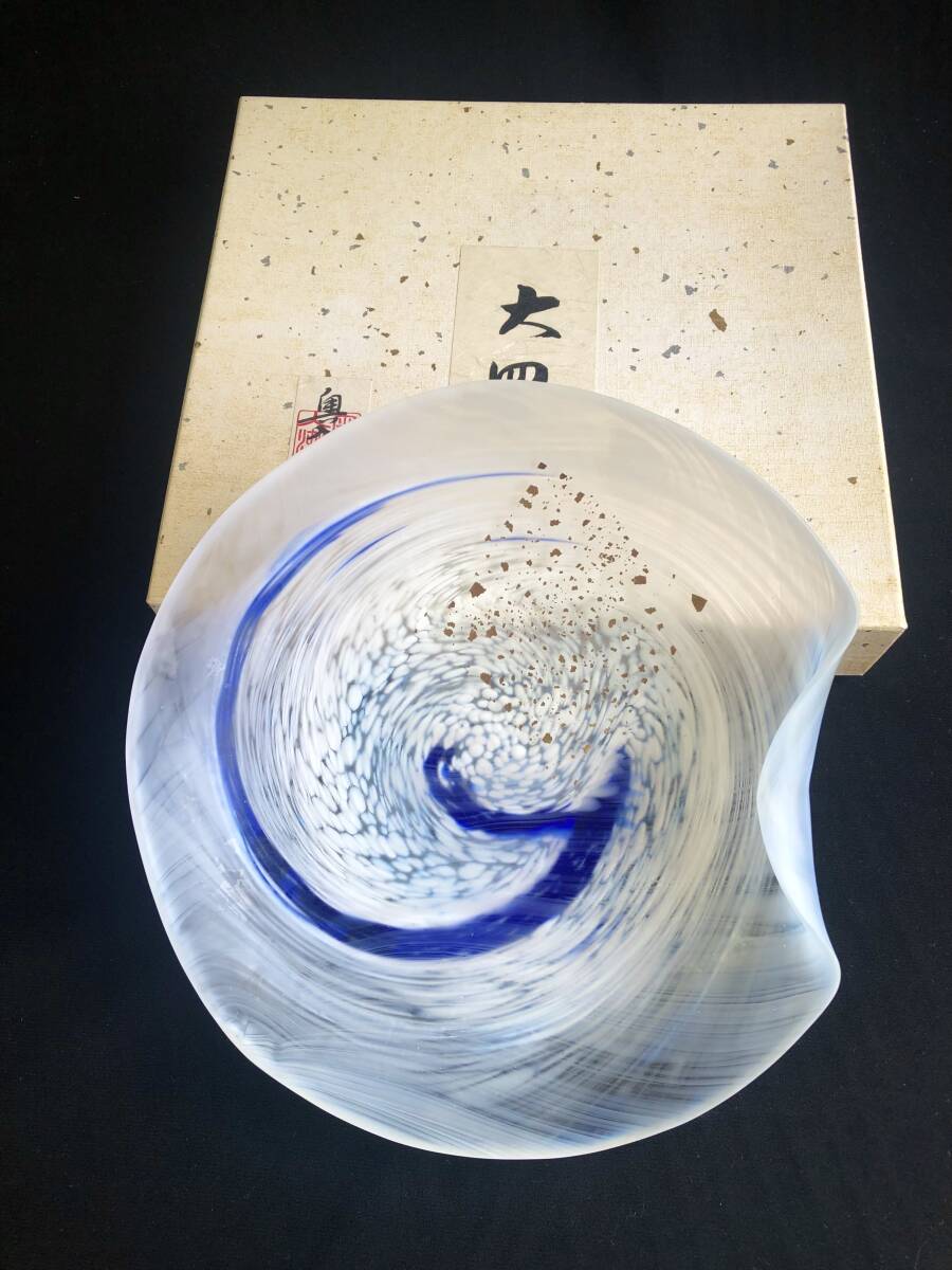 新品 奥入瀬 ガラス皿 金彩 大皿 中皿 御来客に 逸品 食器 お皿 和食器 サラダ皿 ソーメン皿拍卖