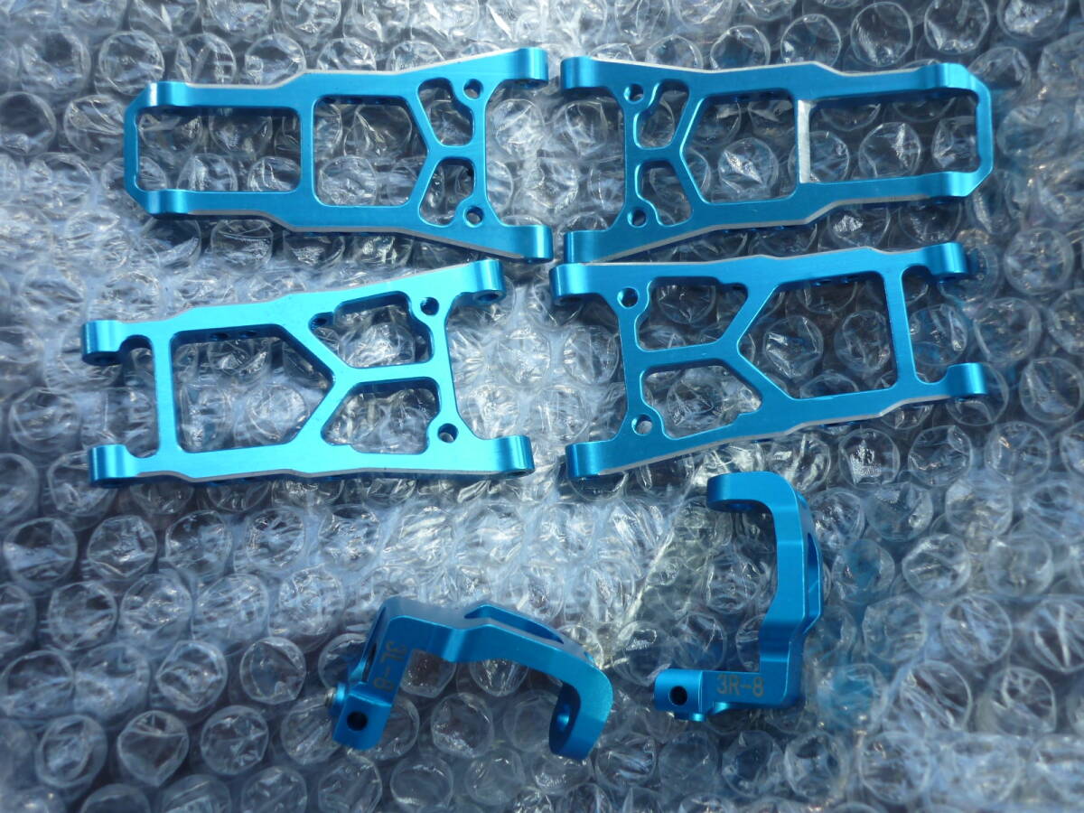 ★☆タミヤリバーシブサスパーツ用アルミパーツセット TA-0506070TRF416417418419420TBエボリューション☆★拍卖