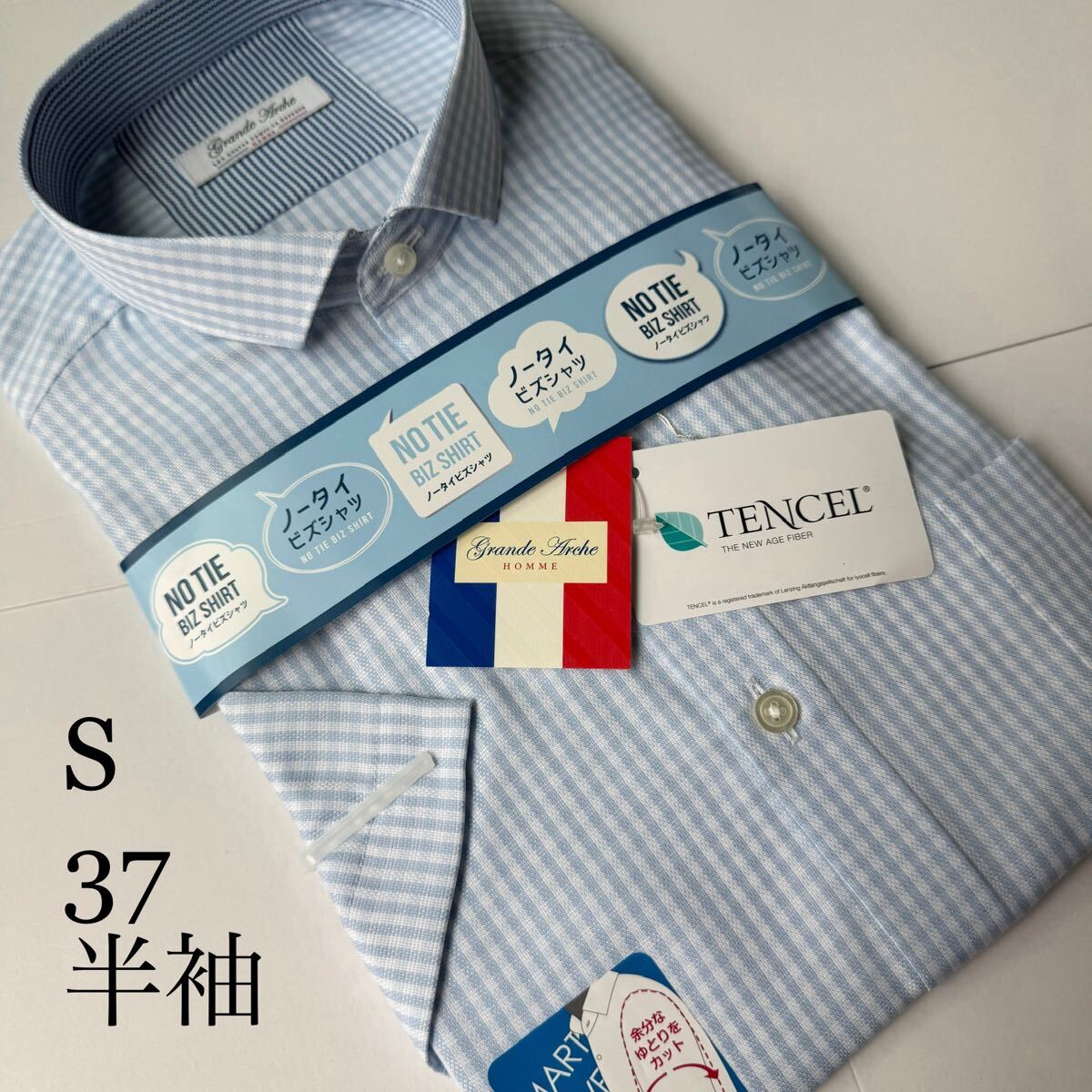 山喜★半袖ワイシャツ★Sサイズ37★形状安定★細襟仕様★テンセル50%ポリエステル50%拍卖