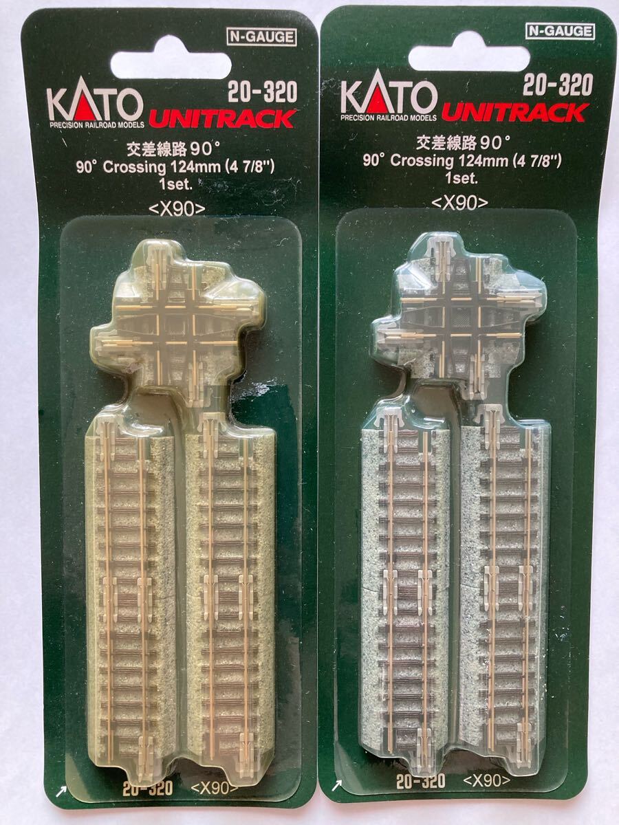 【未使用保管品】 KATO Nゲージ ユニトラック 交差線路90° X90(補助線路付き)(20-320) 2セット拍卖