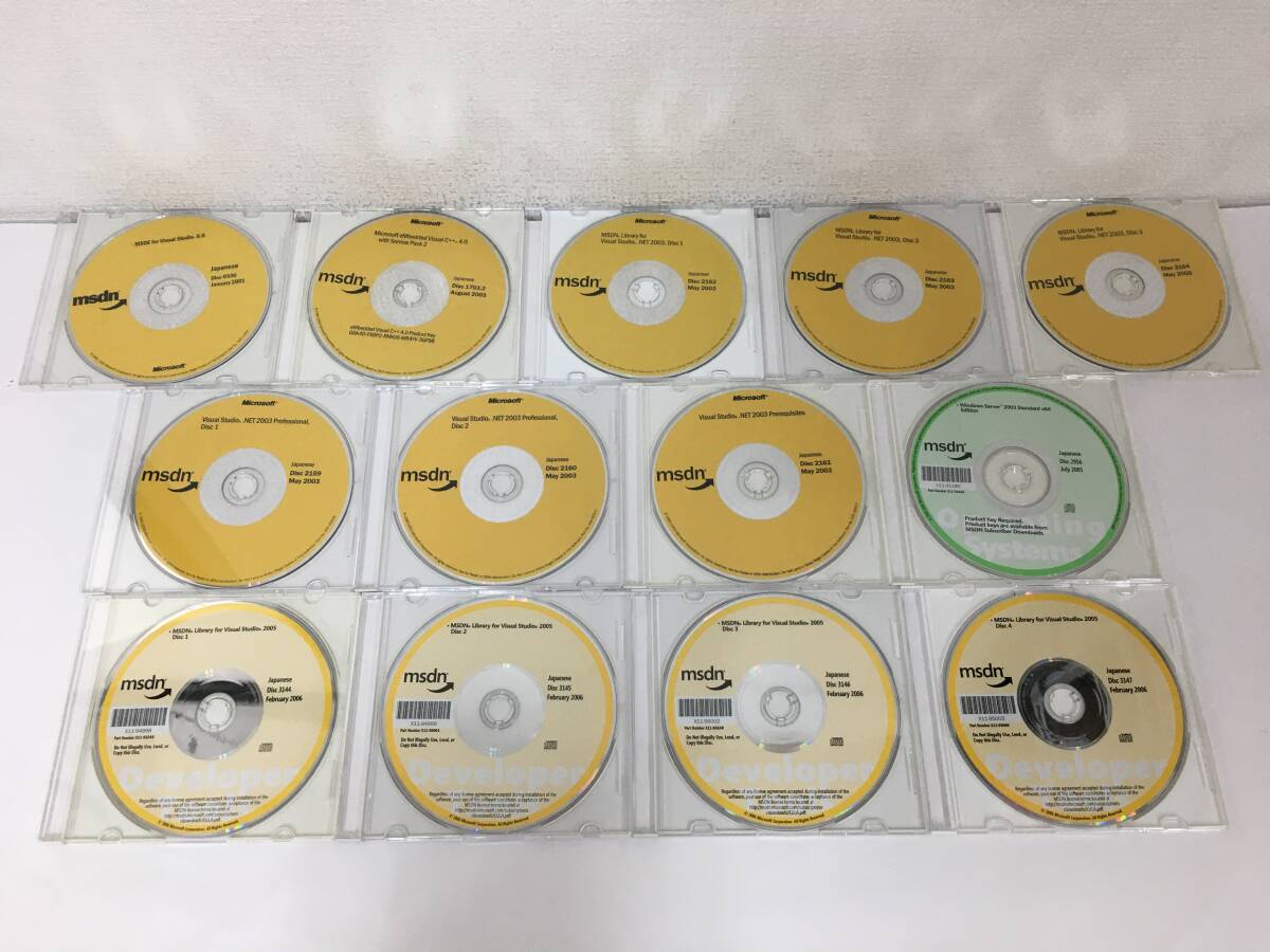 ◆◇H665 ジャンク MSDN Library Visutal Studio ディスクのみ まとめ 13本セット◇◆拍卖