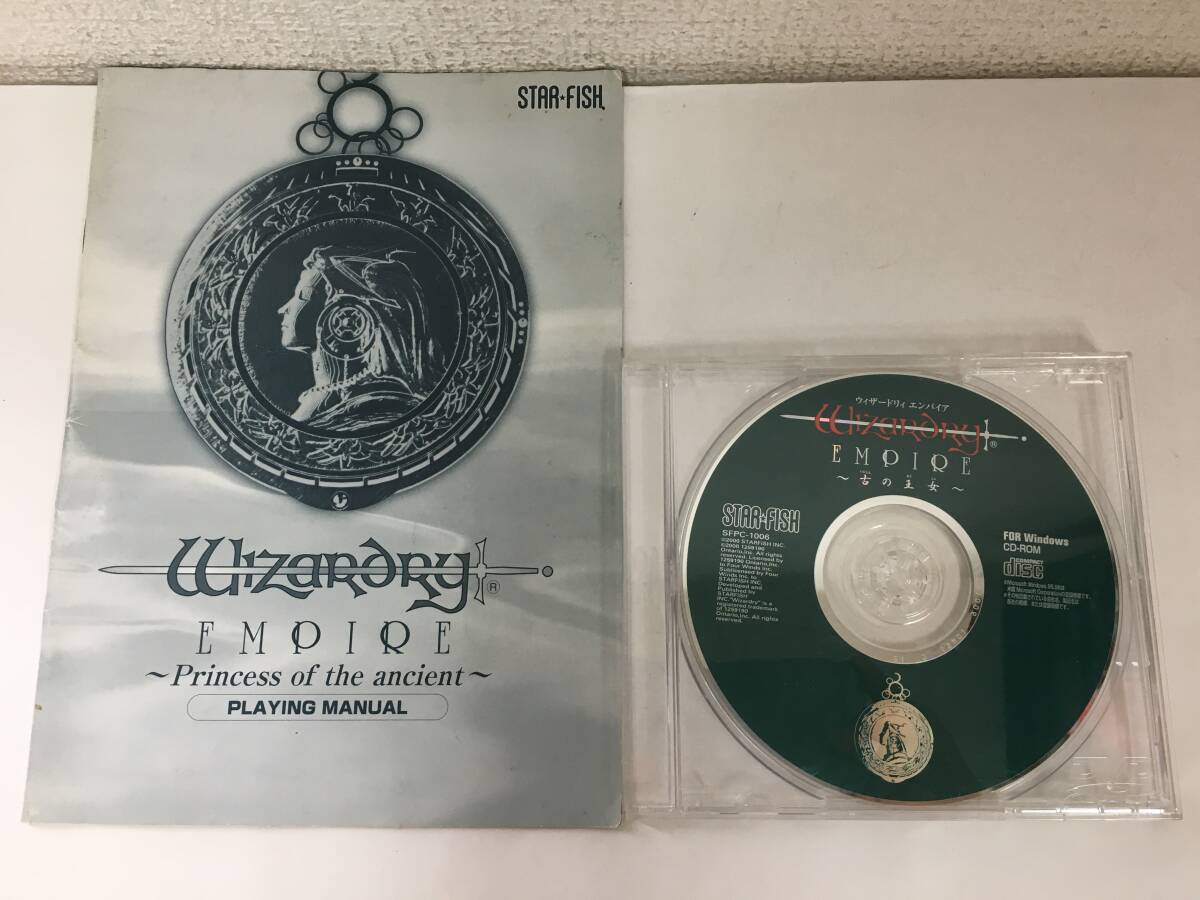 ●○H602 Windows Wizardry Empire Princess of the Ancient ウィザードリィ エンパイア 古の王女 箱無し○●拍卖