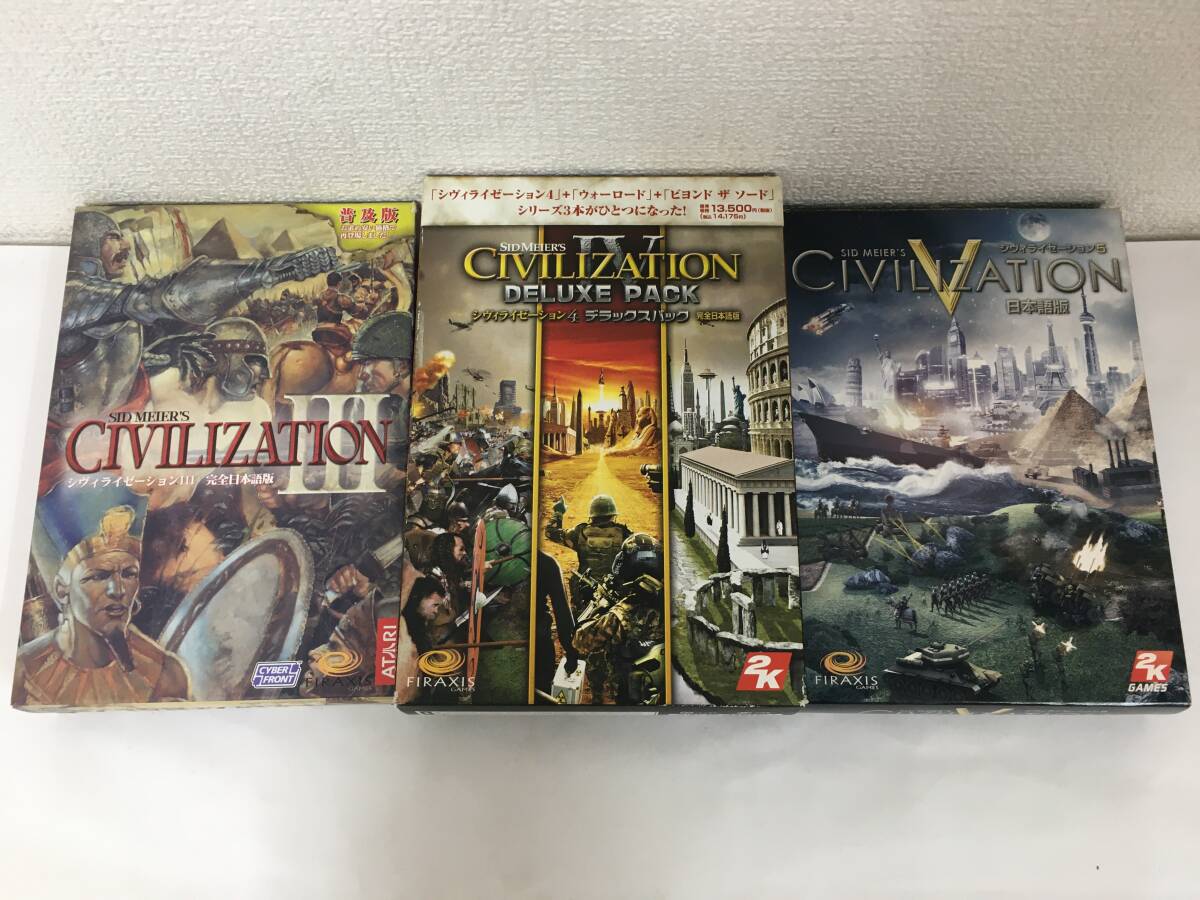 ★☆G889 Windows CIVILIZATION III Ⅳ Ⅴ シヴィライゼーション 3 4 5 日本語版 3本セット☆★拍卖