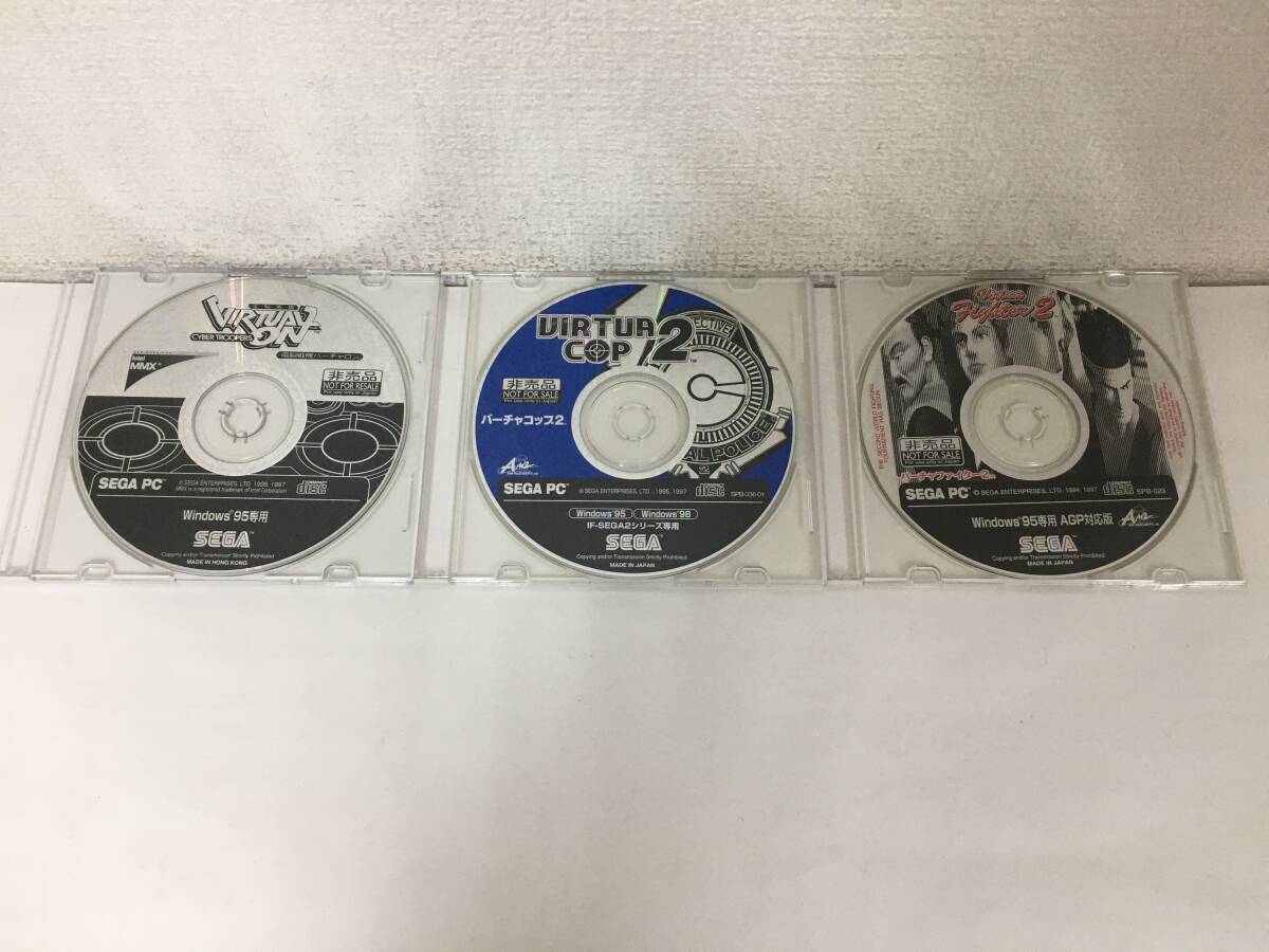 ●○H706 非売品 SEGA Windows 95 電脳戦機バーチャロン バーチャファイター2 バーチャコップ2 3本セット○●拍卖