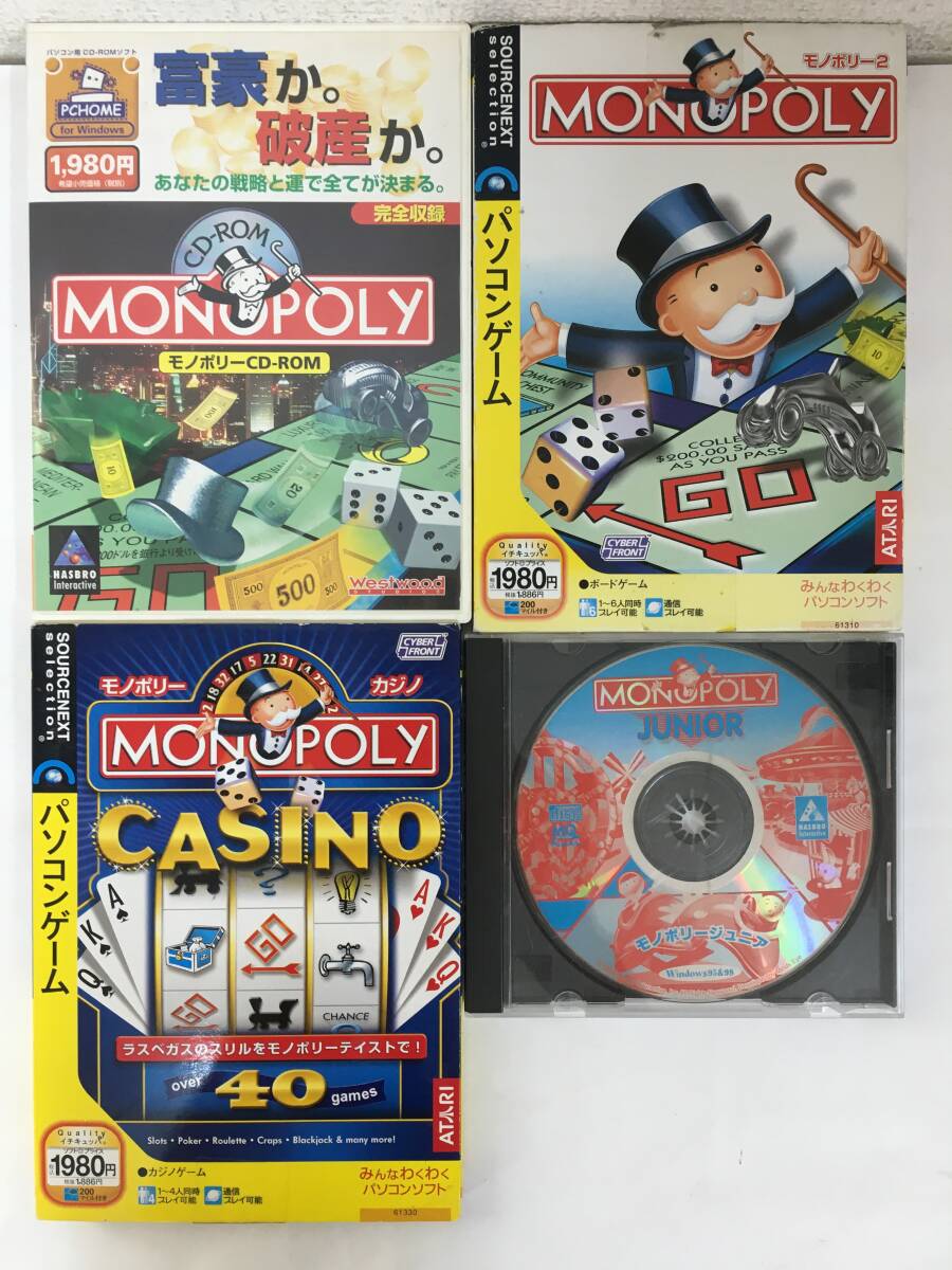 ◆◇E808 Windows 98 モノポリーCD-ROM モノポリー2 カジノ ジュニア 4本セット◇◆拍卖