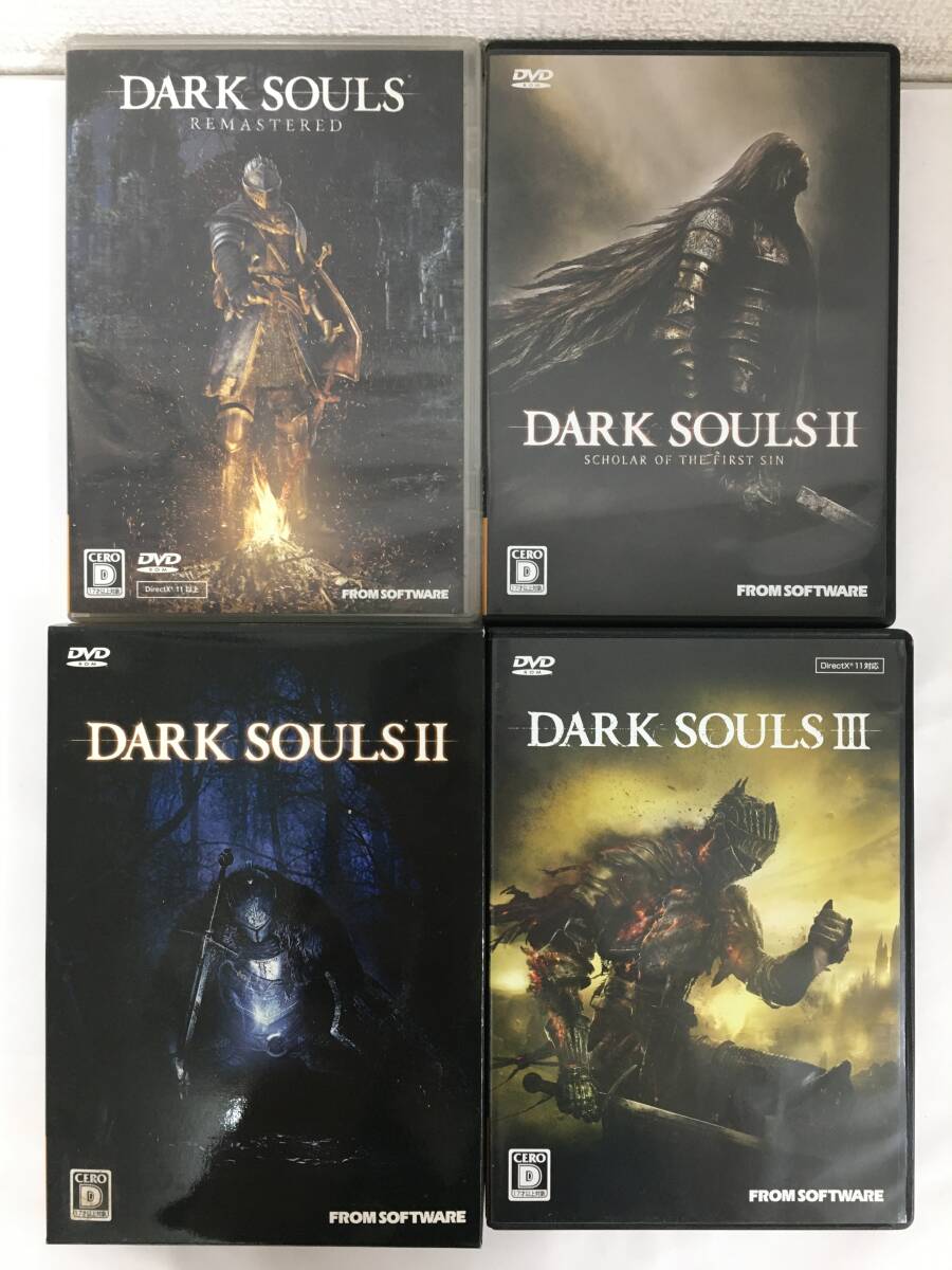 ◆◇H730 Windows DARK SOULS Ⅱ Ⅲ ダークソウル 2 3 4本セット◇◆拍卖