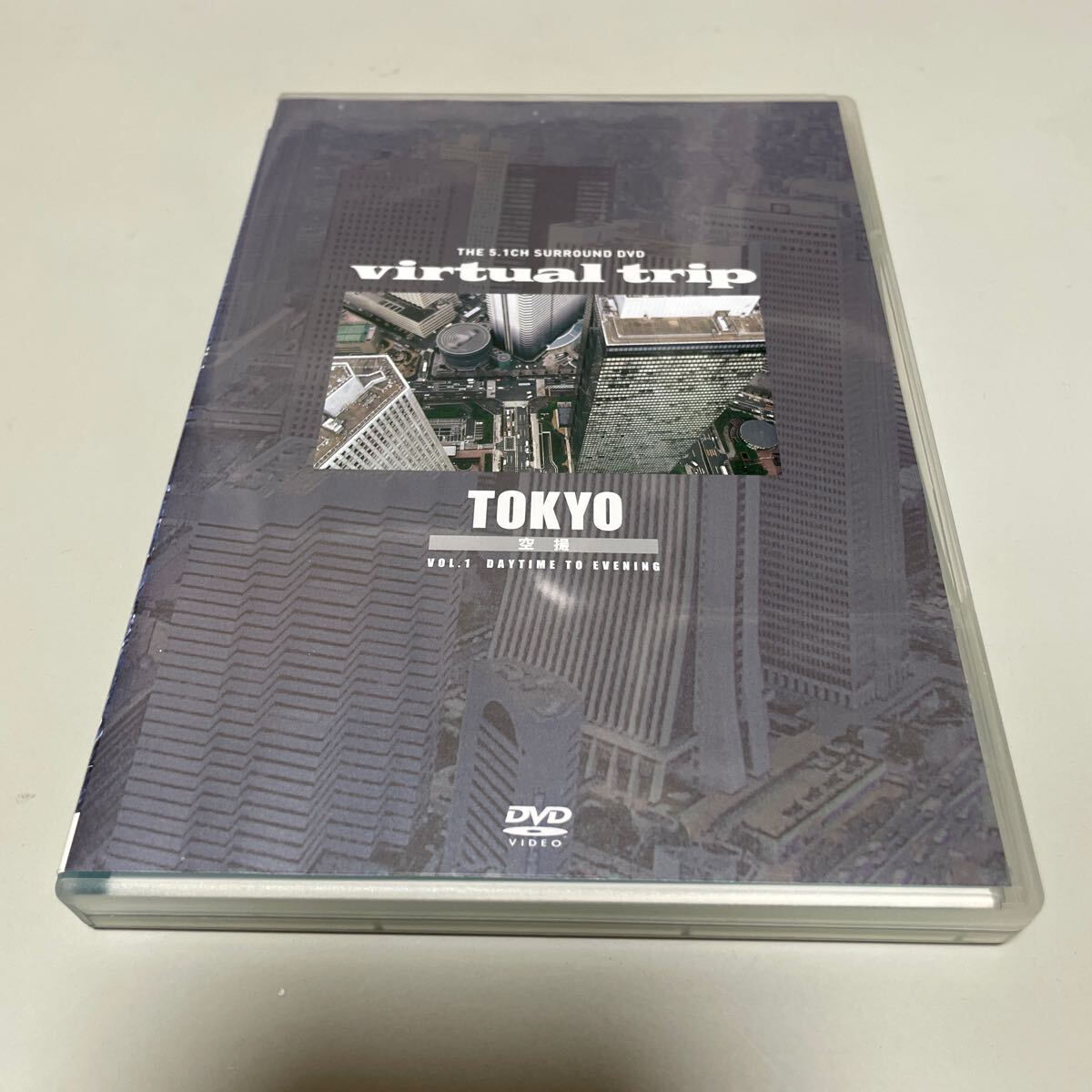 即決 ★ DVD virtual trip 空撮 TOKYO VOL.1 {低価格版}拍卖