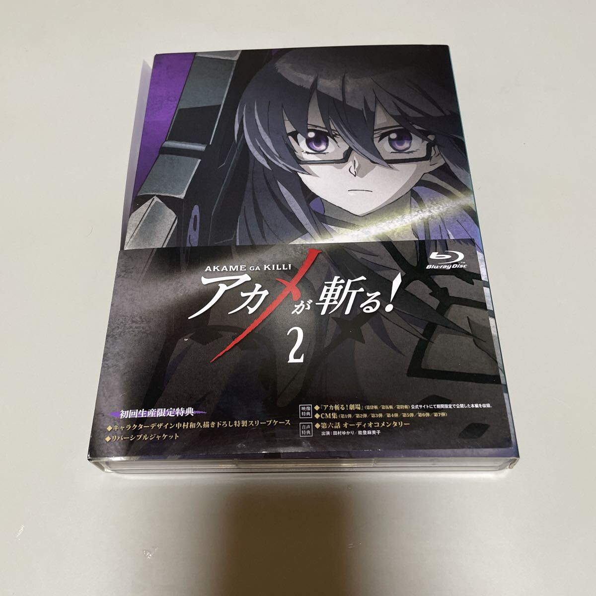 即決 ★ Blu-ray アカメが斬る! Vol.2 (初回生産限定版)東宝拍卖