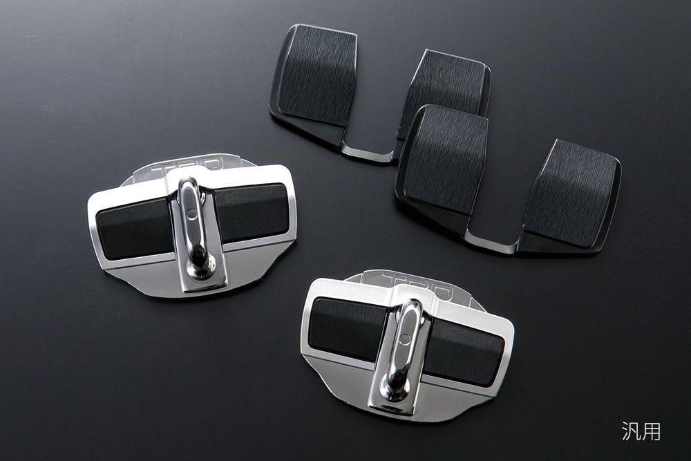 【1台分】トヨタ TRD ドアスタビライザー 汎用タイプ MS304-00001 トヨタ WISH ウィッシュ ZGE25W 平成21年4月~ 2個セット拍卖