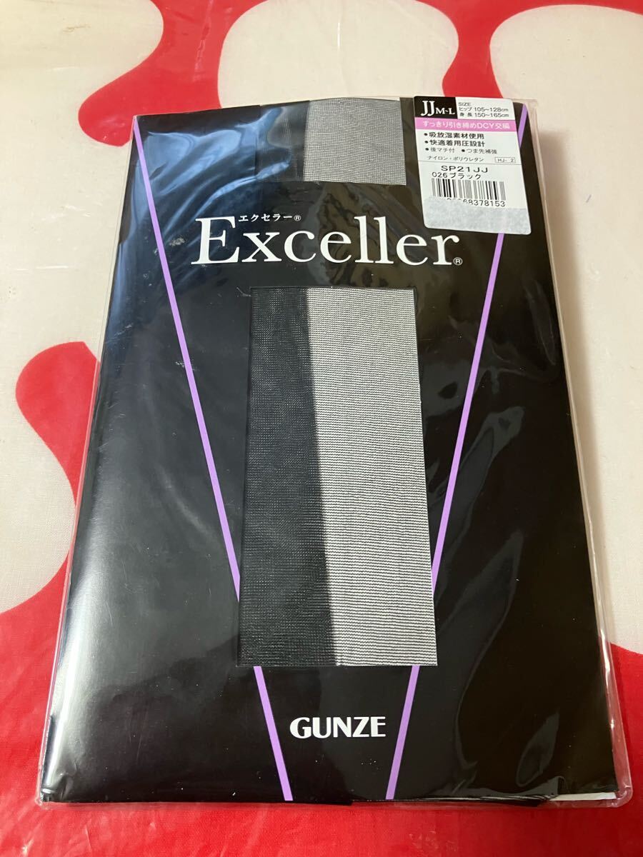 gunze exceller JJM-L すっきり引き締めdcy交編 着圧 後マチ つま先補強 パンティストッキング ブラック グンゼ pantystocking パンスト拍卖