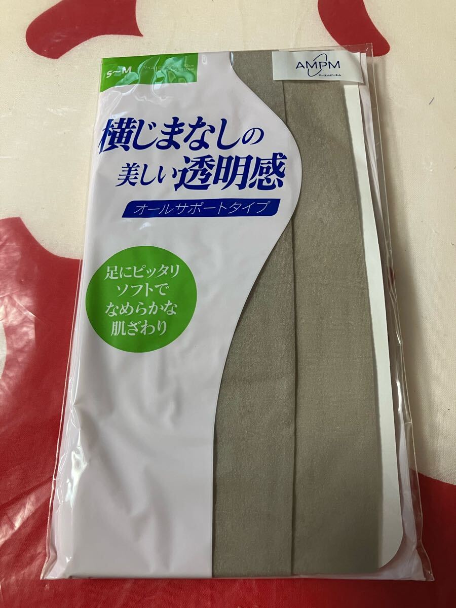 横じまなしの美しい透明感 オールサポートタイプ S-M パンティストッキング パンスト panty stocking 20デニール グレー系拍卖