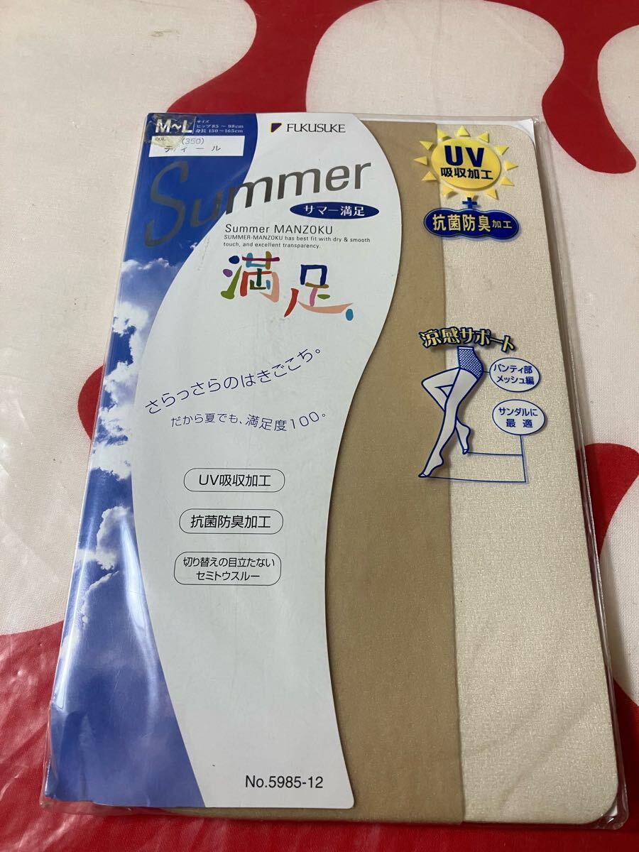 fukusuke summer サマー 満足 UV対策 ティール 涼感サポート パンティストッキング 福助 パンスト panty stocking 快適 夏 足型 マチ付 拍卖