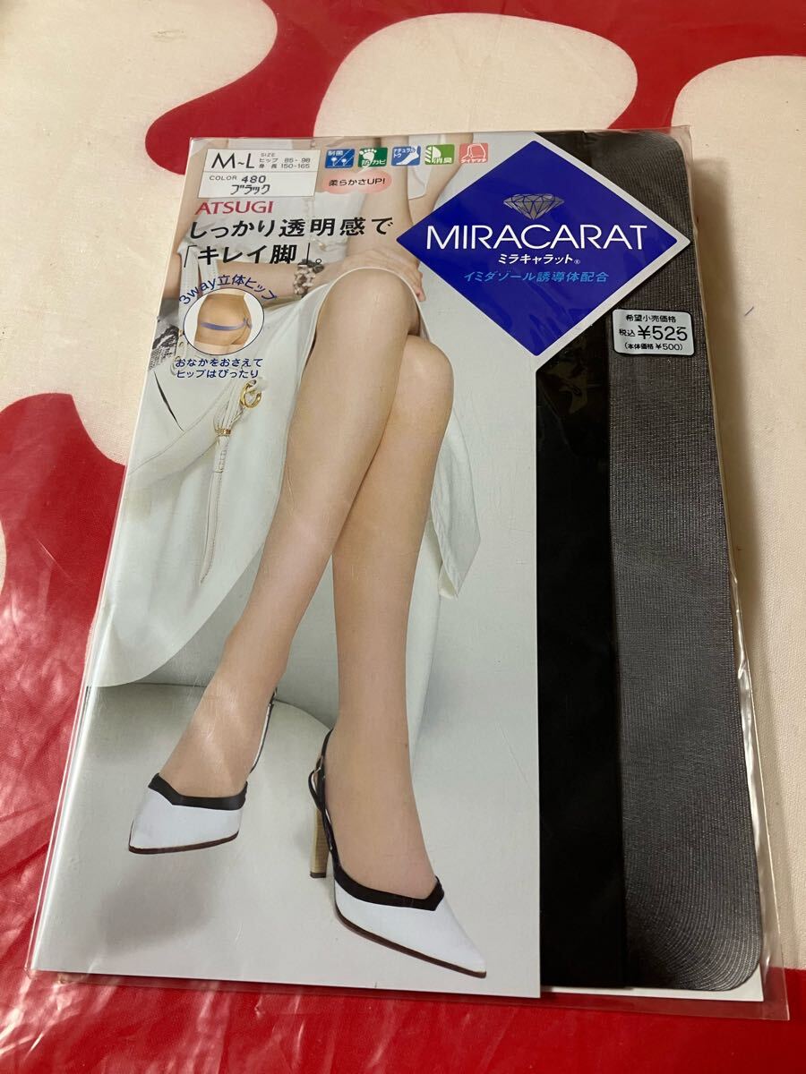 atsugi miracarat 3way立体ヒップ パンティストッキング ブラック アツギ ミラキャラット パンスト panty stocking 透明感 黒 ダイヤマチ拍卖