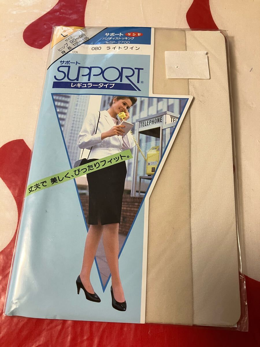 グンゼ サポート レギュラータイプ パンティストッキング L ライトワイン gunze support panty stocking パンスト 足型成型 美脚 ヒップ拍卖