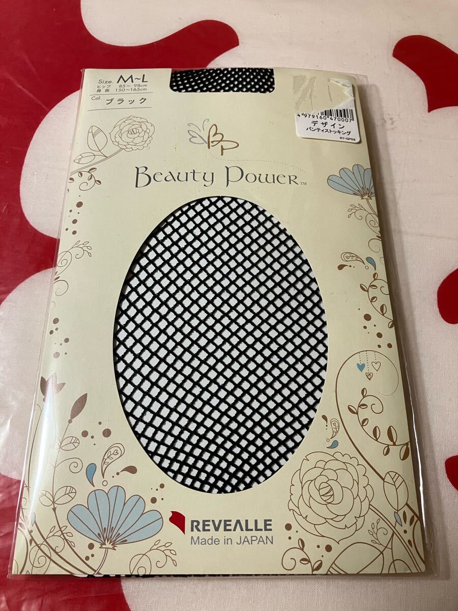 revealle beauty power デザイン パンティストッキング ブラック 黒 M-L 網 ネット 編み パンスト panty stocking デザイン 模様 net 拍卖