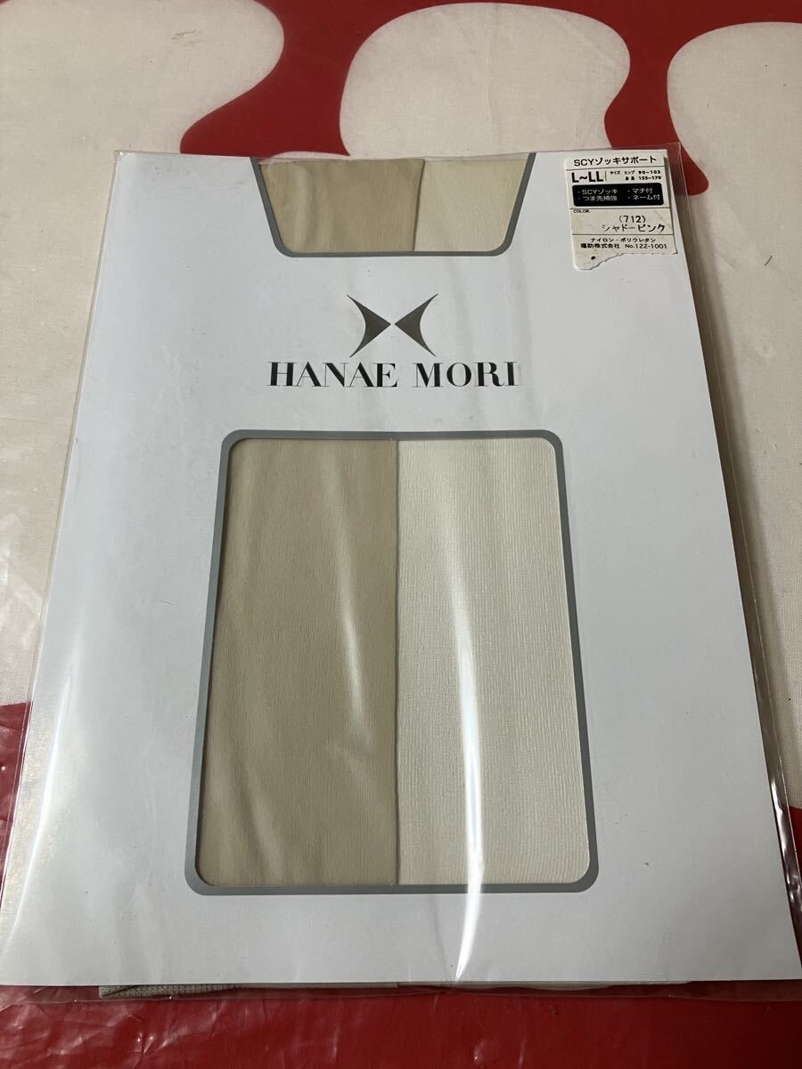 HANAE MORI scyゾッキサポート L-LL つま先補強 マチ付 シャドーピンク パンティストッキング 福助 パンスト ハナエモリ panty stocking拍卖