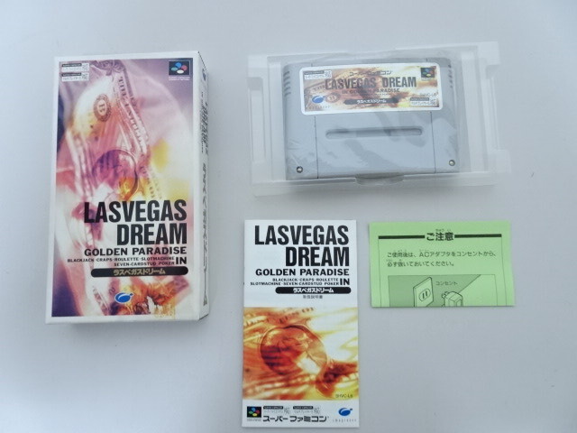 送料無料 未使用品 ラスベガスドリーム スーパーファミコン スーファミ レトロ ゲームソフト カセット拍卖