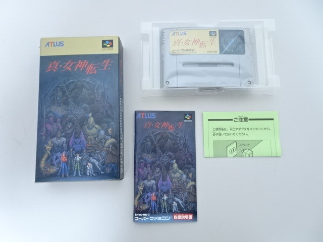 送料無料 未使用品 真女神転生 スーパーファミコン スーファミ レトロ ゲームソフト カセット拍卖