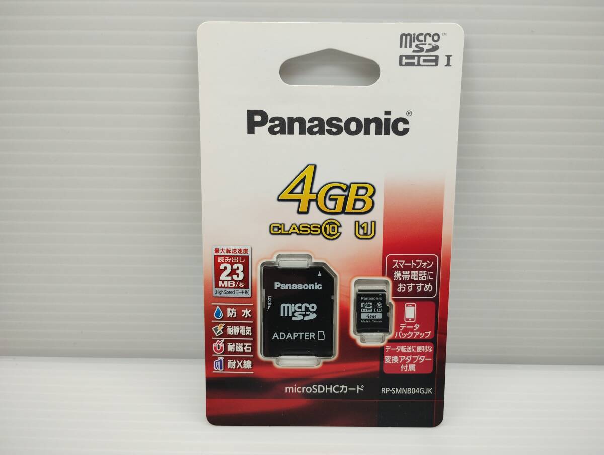未開封品・未使用品 microSDHCカード 4GB Panasonic RP-SMNB04GJK 変換アダプター付き メモリーカード microSDカード拍卖