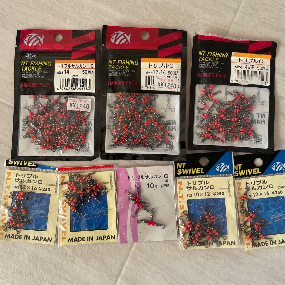 NTスイベル 親子サルカン トリプルサルカン 新品未使用品 パワースイベル 船釣り 仕掛け 電動リール 親子クレンサルカン 拍卖