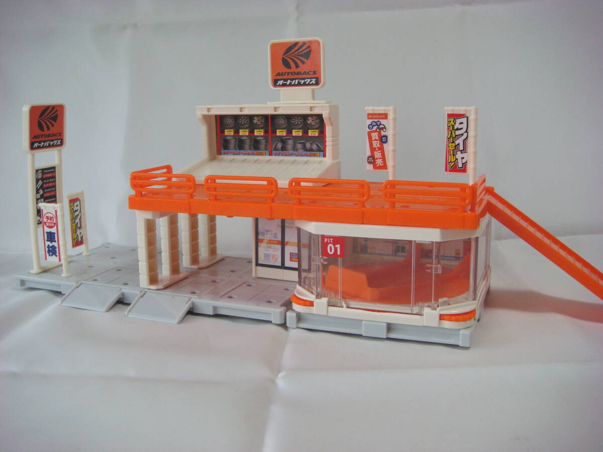 トミカタウン ☆ ビルドシティ オートバックス拍卖