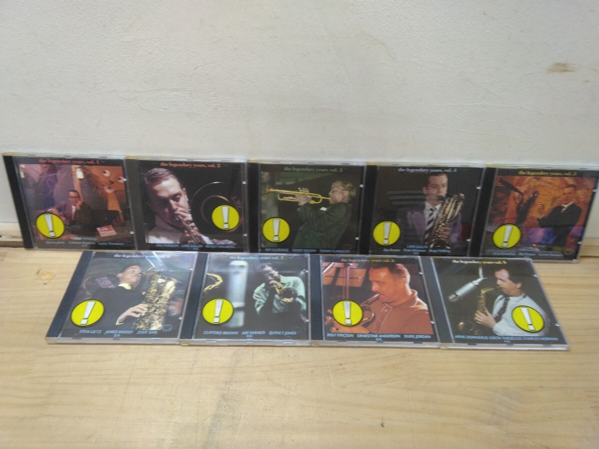 B43◆Jazz CD9枚 送料無料『ジャズ イン スウェーデン 1949~1961/ザ レジェンダリーイヤーズVol.1~9 / クインシージョーンズ 他』250709拍卖