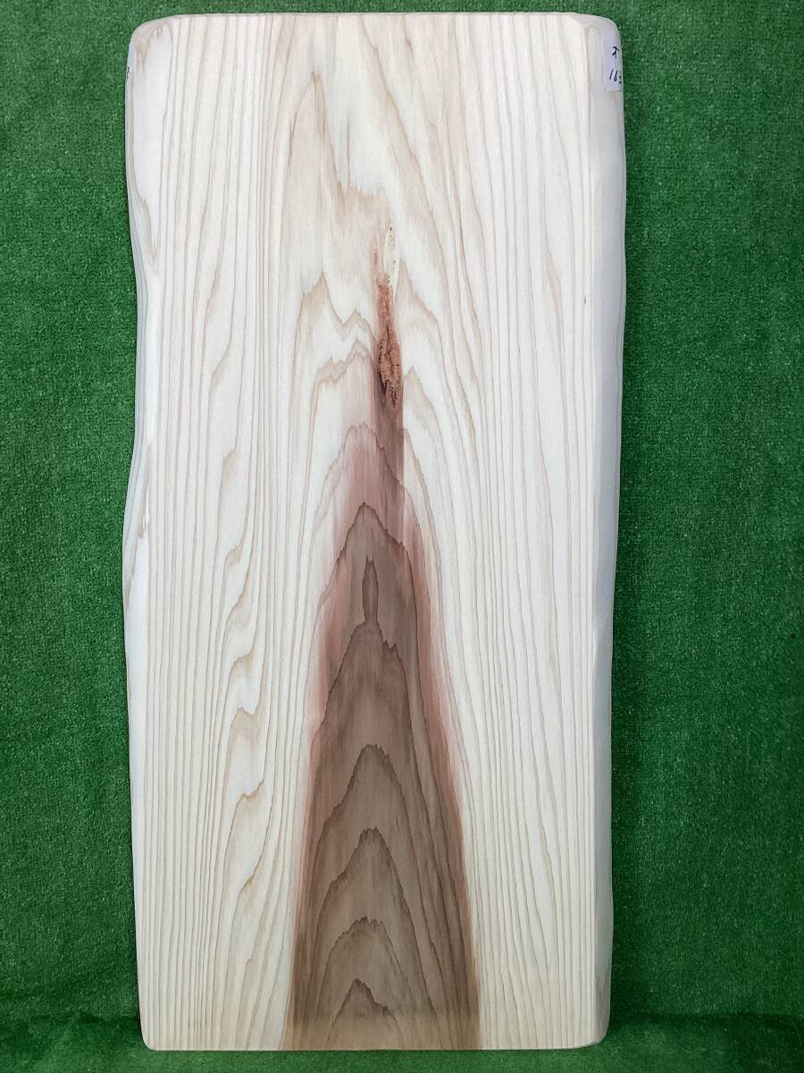 秋田杉一枚板 163拍卖