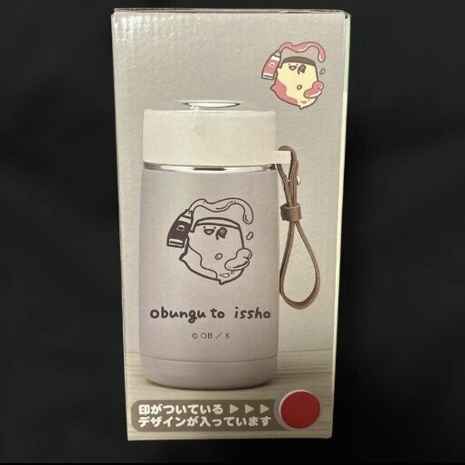 お文具といっしょ ストラップ付き ステンレスボトル プリンさん 水筒拍卖