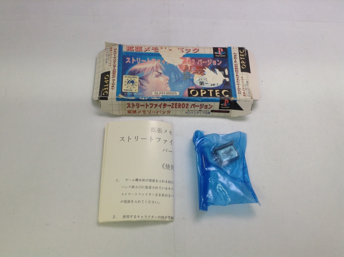 中古AB★PS拡張メモリーパック ストZERO2★プレイステーションソフト拍卖