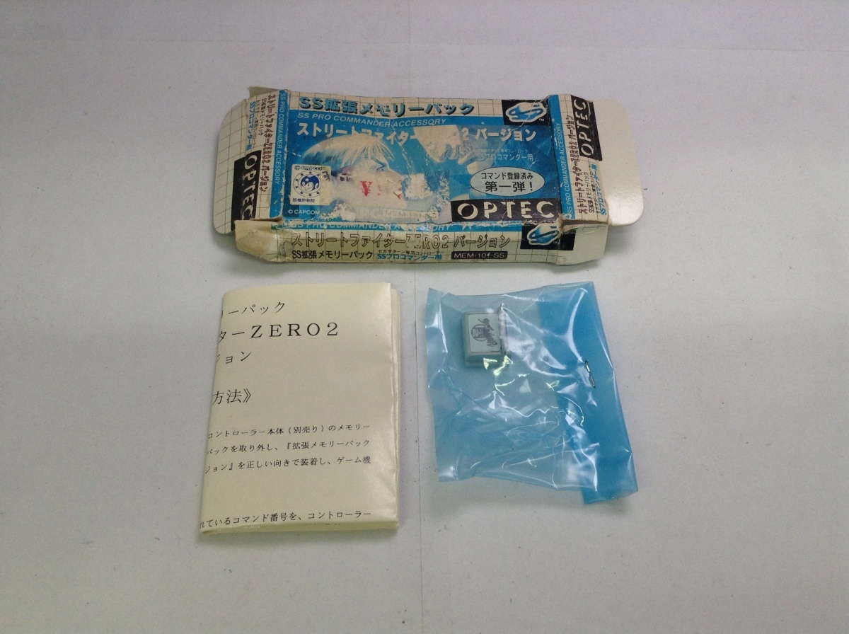 中古AB★SS 拡張メモリーパック ストZERO2★セガサターンソフト拍卖