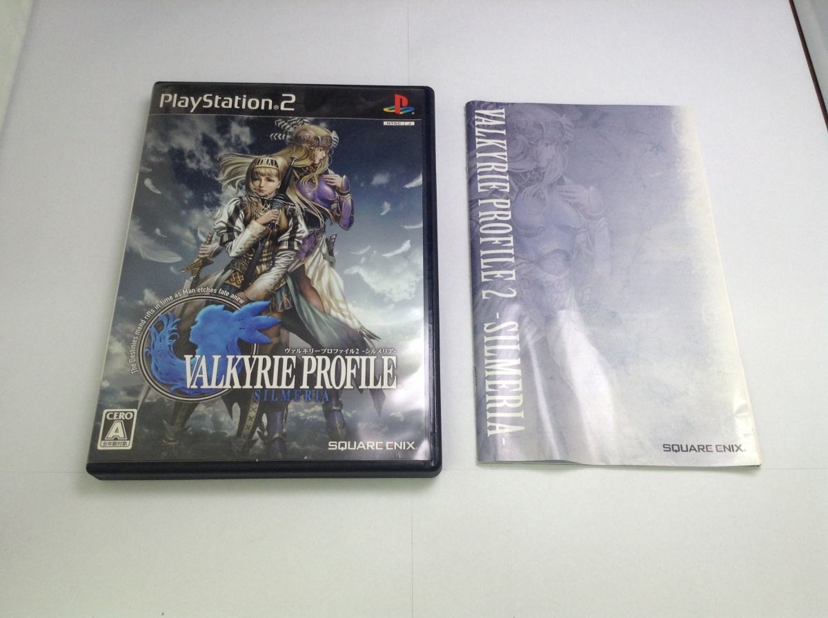 中古A★ヴァルキリープロファイル2 シルメリア(通常版)★プレイステーション2ソフト拍卖