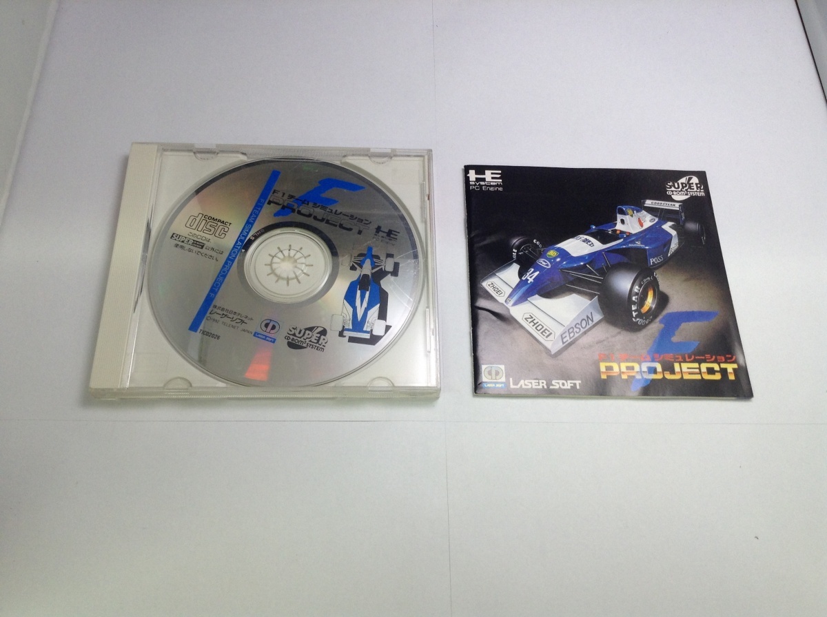 中古AB★プロジェクトF★PCエンジン SUPER CD-ROM2ソフト拍卖
