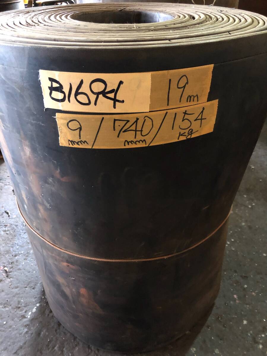 B1694 幅740 ゴムマット ロールマット ゴムシート ラバーマット ゴム板 駐車場 置場 敷板 荷台 園芸 農園 農業 防草 防音 養生 ガレージ拍卖